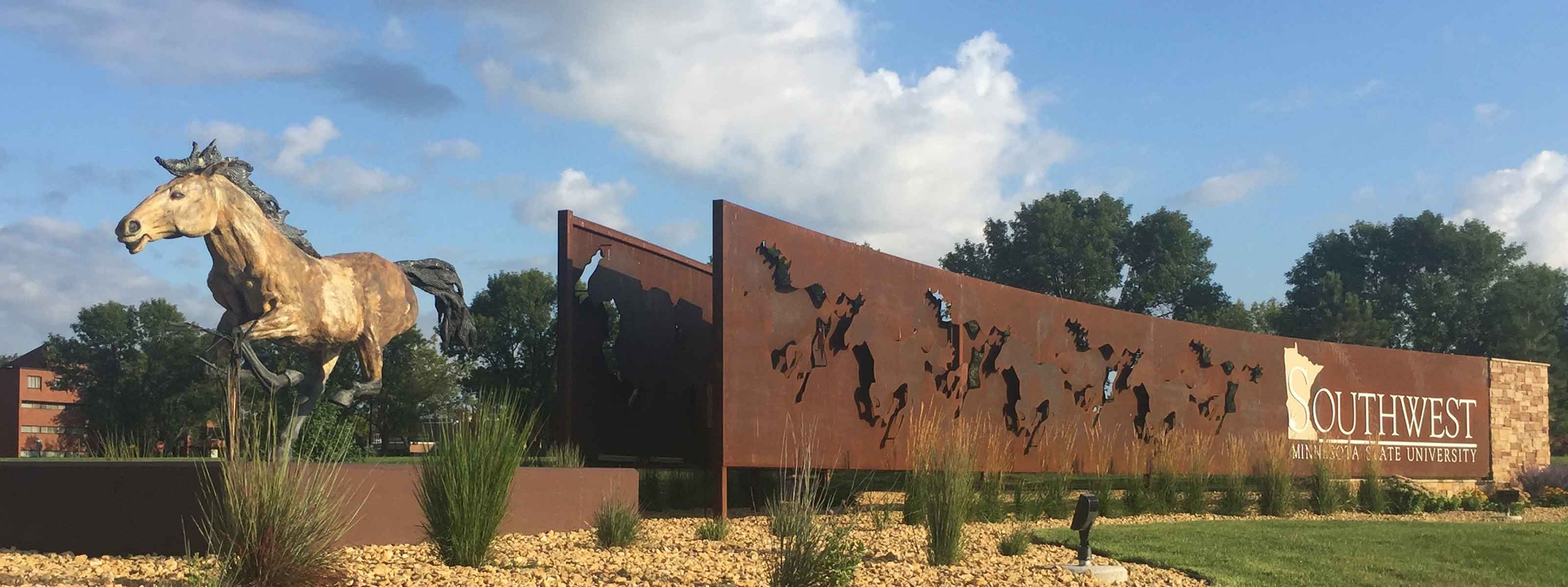 Entrance Sign
