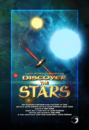 Discover The Stars