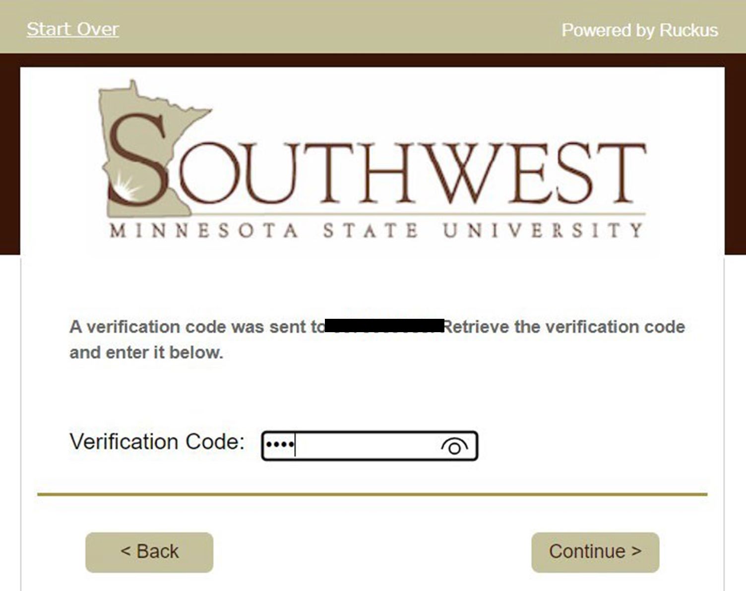 A screenshot of a Web page displaying the verification code input box. 